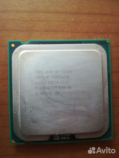 Процессор Intel E5500 2 ядра