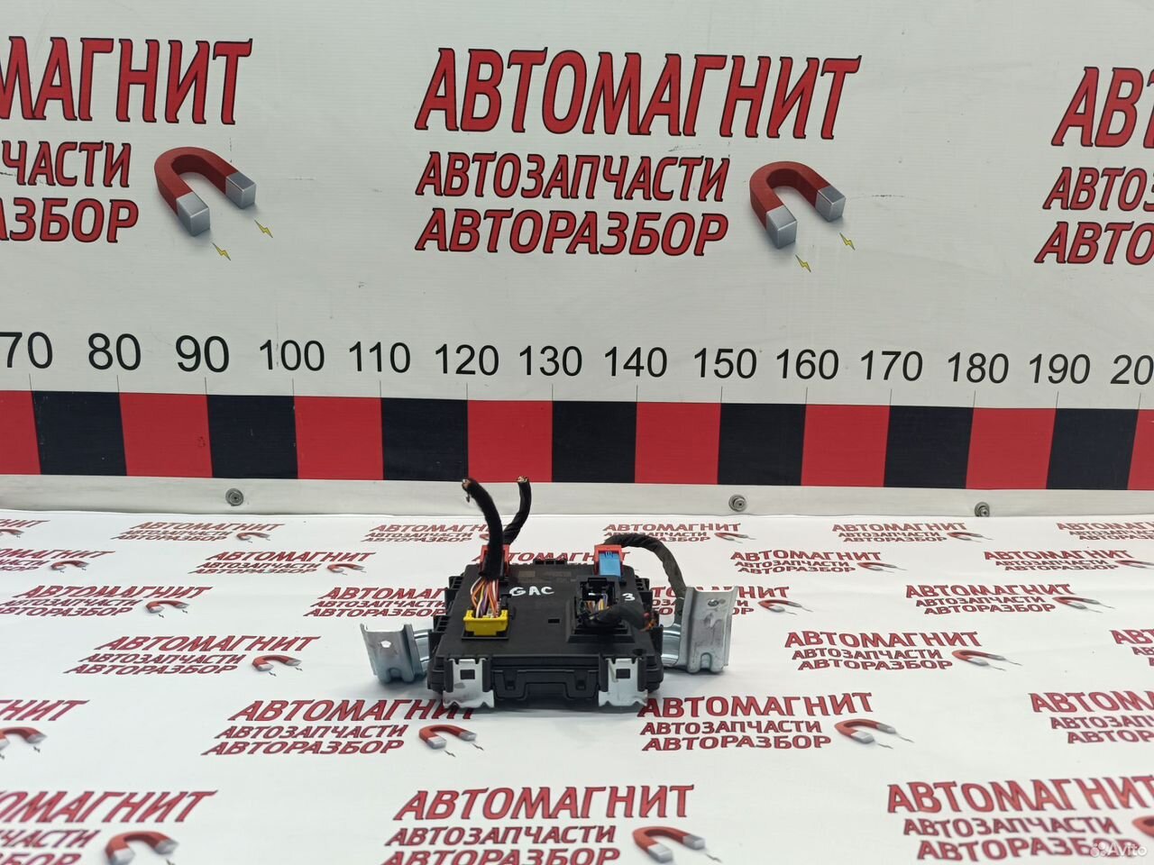 Блок комфорта BCM Gac Gs3 Гак Gs 3