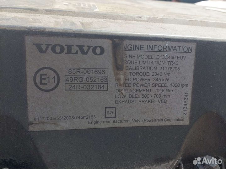 Двигатель D13C 420