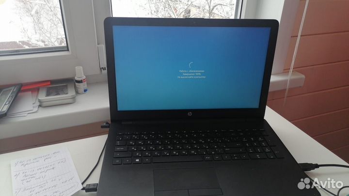 Ноутбук hp