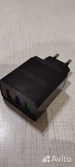 Мощная зарядка