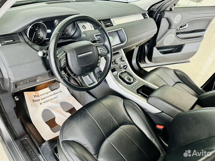 Land Rover Range Rover Evoque 2.0 AT, 2017, 99 525 км