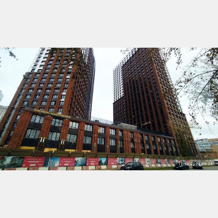 Квартира-студия, 19,8 м², 14/32 эт.