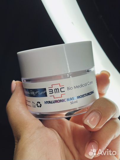 Гиалуроновая увлажняющая маска bcmed