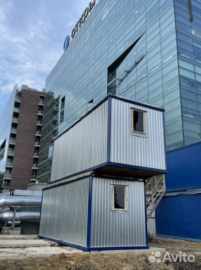 Аренда бытовки