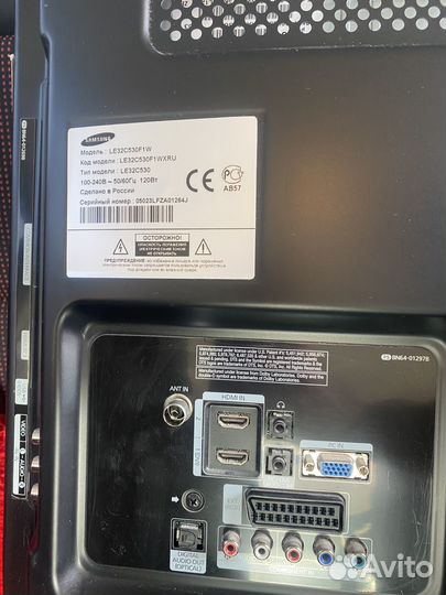 Телевизор samsung