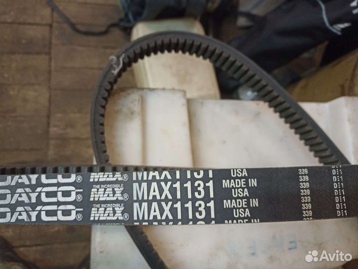 Ремень вариатора brp,stels,polaris