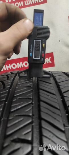 Kormoran SUV Summer 225/55 R18 98V