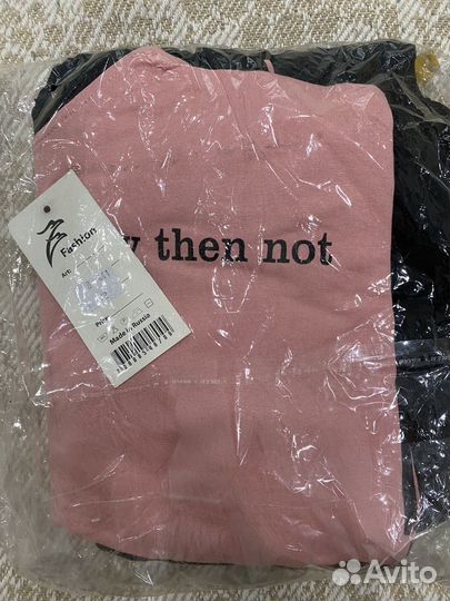 Женские вещи пакетом 42