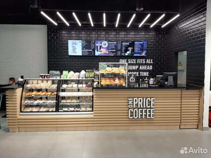 Кофейня One Price Coffee в 5-и минутах от Метро