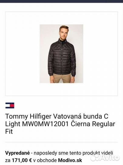 Утепленный бомбер куртка Tommy Hilfiger новая ори