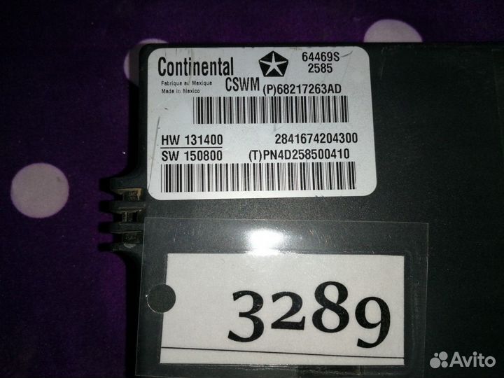 Блок подогрева сидений