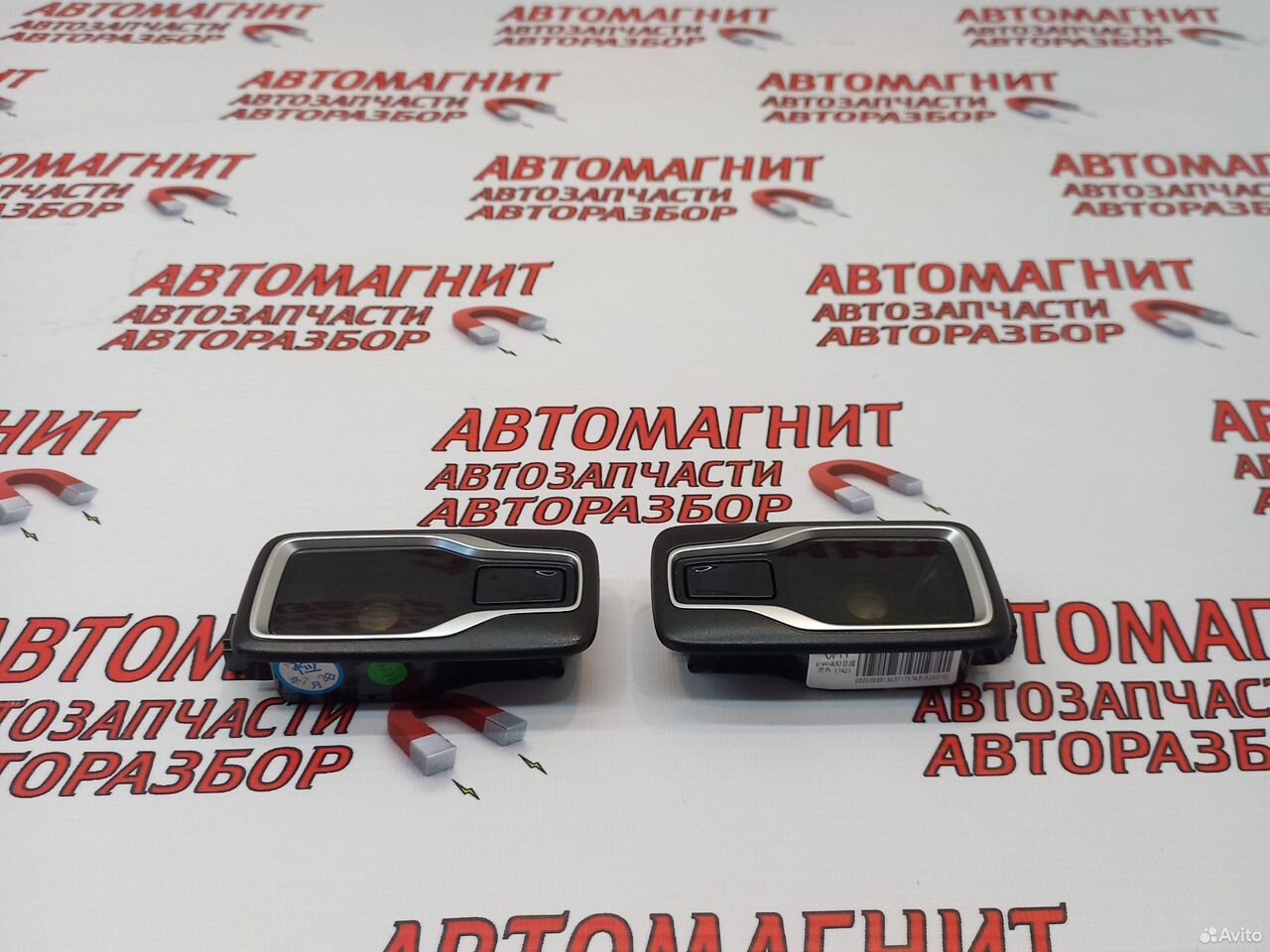 Плафон потолочный салонный Джили Монжаро