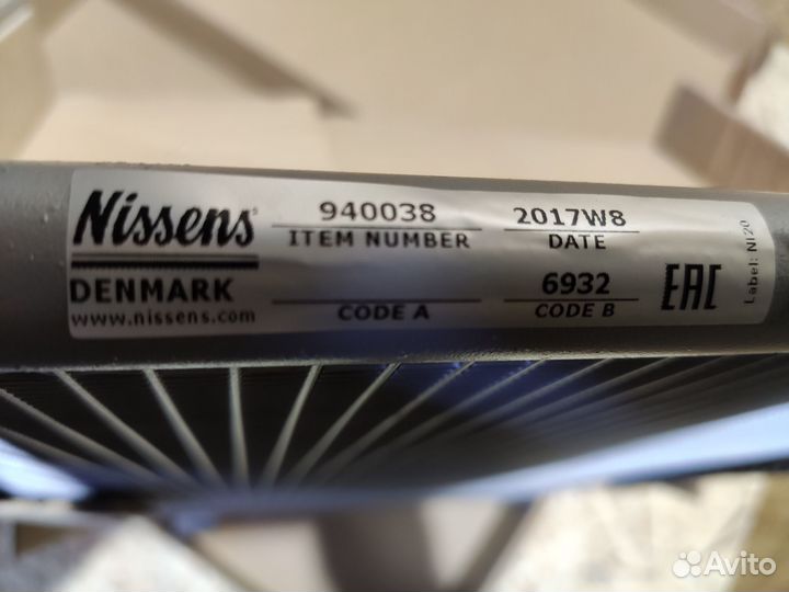 Радиатор кондиционера nissan