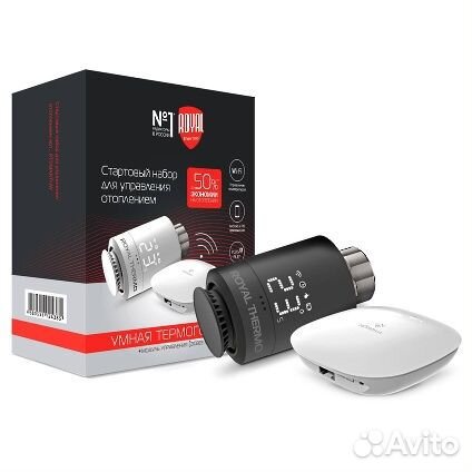 Набор дистанционного управления отоплением WiFi