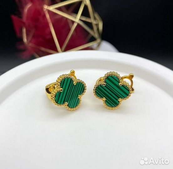 Серьги Van Cleef