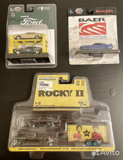 Hot wheels, matchbox, M2machines, Greenlight