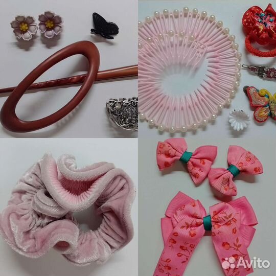 Аксессуары для волос