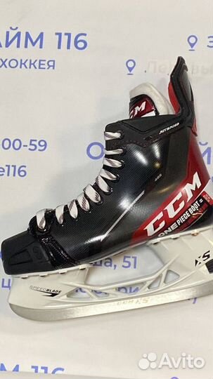 Хоккейные коньки CCM jetspeed FT 485 INT