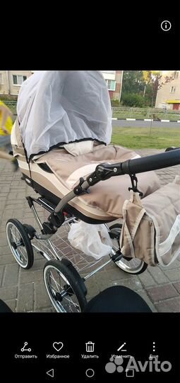 Коляска 2 в 1