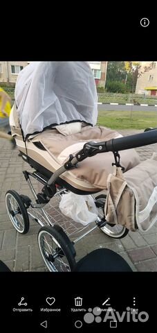 Коляска 2 в 1