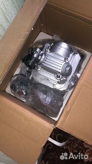 Motolend XR 250 172fmm