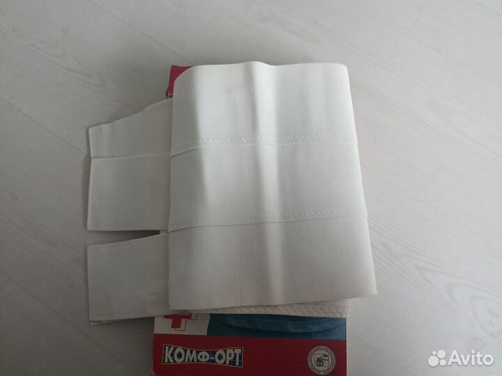 Бандаж послеоперационный