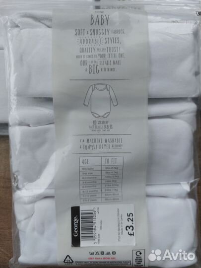 Боди с длинным рукавом 56 62 George