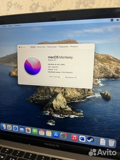 Ноутбук Apple MacBook Air 13 M1/8/256GB Space Gray