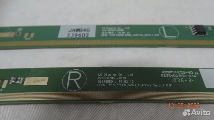 6870S-2707B 6870S-2706B