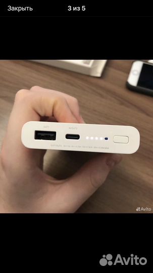 Xiaomi wireless powerbank