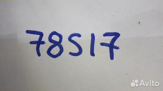 Шкив коленвала демпферный дизельный KIA CEE'D 1 (78S17AZ01)