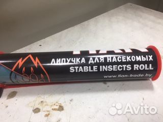 Липучка для коровников от мух и др. насекомых