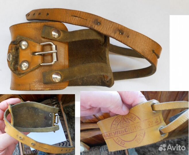 Диск Бокс Клинок булавы шар коньки напульсник СССР