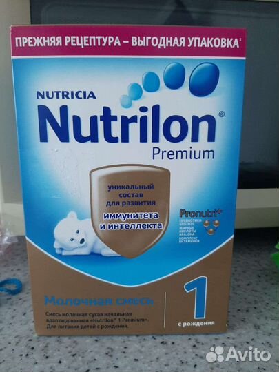 Детская смесь нутрилон 1