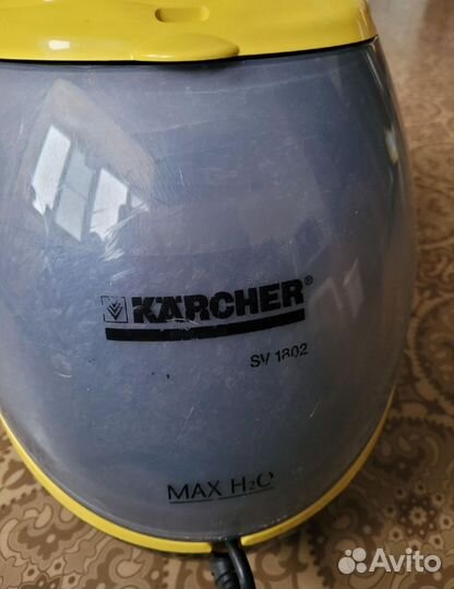 Пылесосы karcher бу