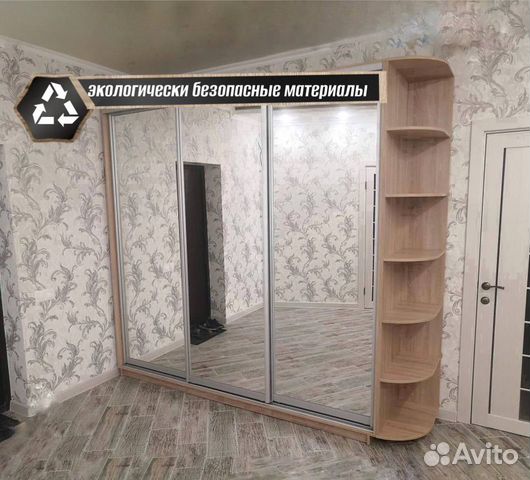 Шкаф который открывается с двух сторон