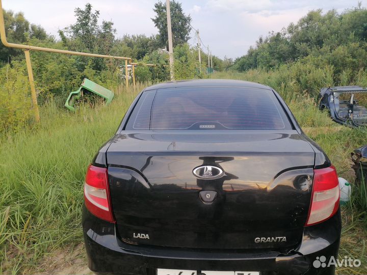 Запчасти на LADA гранту