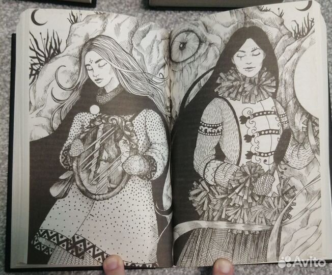 По ту сторону реки