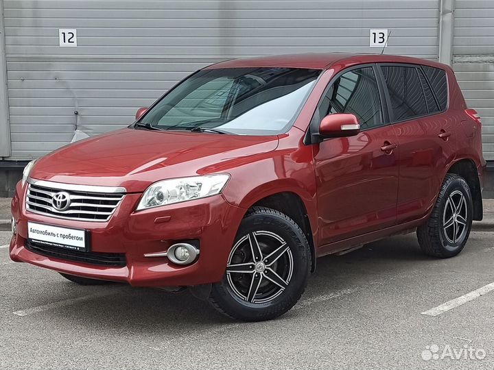 Toyota RAV4 2.0 CVT, 2010, 229 528 км