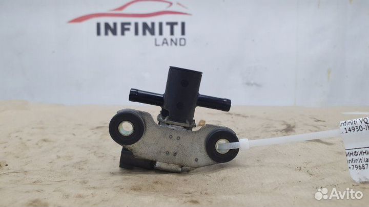Клапан электромагнитный Infiniti VQ35HR