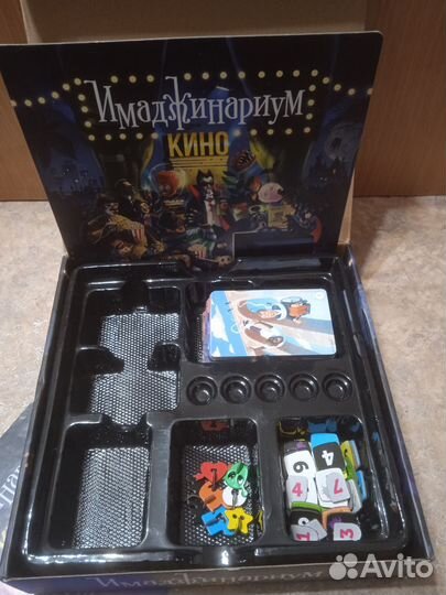 Имаджинариум игра