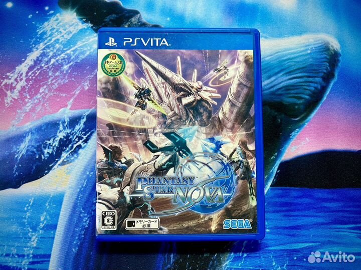 Phantasy Star Nova для PS Vita