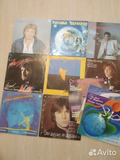 Виниловые пластинки СССР эстрада рок
