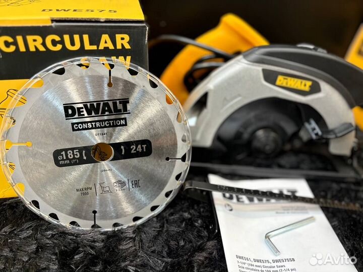 Дисковая пила 185мм Dewalt 705