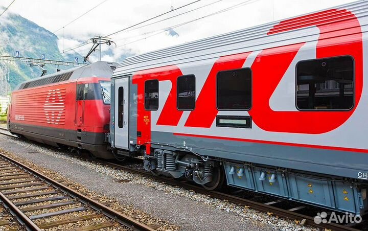 Уборщик вагона