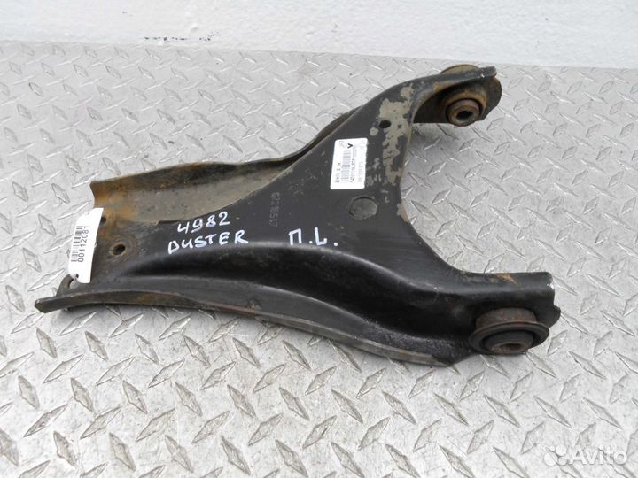 Рычаг передний левый нижний Renault Duster 1 HS 54
