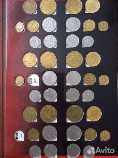 Ранние советы набор