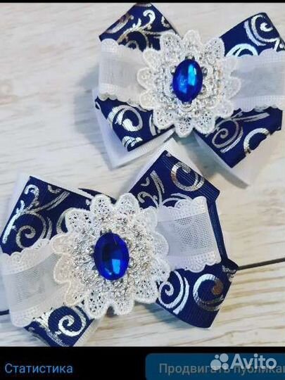 Резинка для волос, школьные бантики