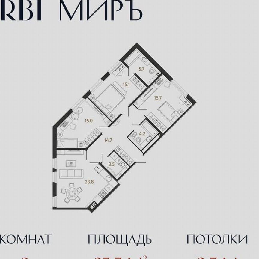 3-к. квартира, 97 м², 2/6 эт.